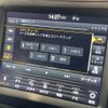 chrysler jeep-cherokee 2020 -CHRYSLER--Jeep Cherokee ABA-KL24--1C4PJMGB6LD598229---CHRYSLER--Jeep Cherokee ABA-KL24--1C4PJMGB6LD598229- image 21