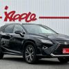 lexus rx 2016 -LEXUS--Lexus RX DBA-AGL20W--AGL20-0002242---LEXUS--Lexus RX DBA-AGL20W--AGL20-0002242- image 4