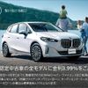 bmw x6 2020 quick_quick_GT30_WBAGT220509E23568 image 2