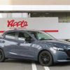 mazda demio 2023 -MAZDA--MAZDA2 5BA-DJLFS--DJLFS-776364---MAZDA--MAZDA2 5BA-DJLFS--DJLFS-776364- image 2