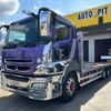 mitsubishi-fuso super-great 2011 -MITSUBISHI--Super Great FY50VY-500058---MITSUBISHI--Super Great FY50VY-500058- image 13