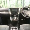 toyota alphard 2017 CFJ1848079 image 2