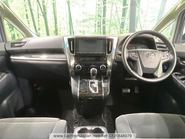 toyota alphard 2017 CFJ1848079 image 2
