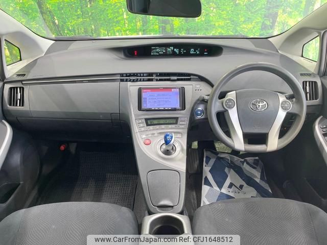 toyota prius 2012 CFJ1648512 image 2