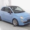 fiat 500 2010 -FIAT--Fiat 500 31212--00512491---FIAT--Fiat 500 31212--00512491- image 1