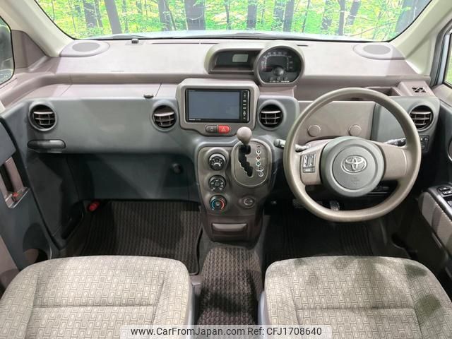 toyota porte 2012 CFJ1708640 image 2