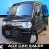 mitsubishi minicab-van 2013 -MITSUBISHI--Minicab Van GBD-U62V--U62V-2203099---MITSUBISHI--Minicab Van GBD-U62V--U62V-2203099- image 1