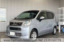 daihatsu move 2020 -DAIHATSU--Move L150S--L150S-2080643---DAIHATSU--Move L150S--L150S-2080643-