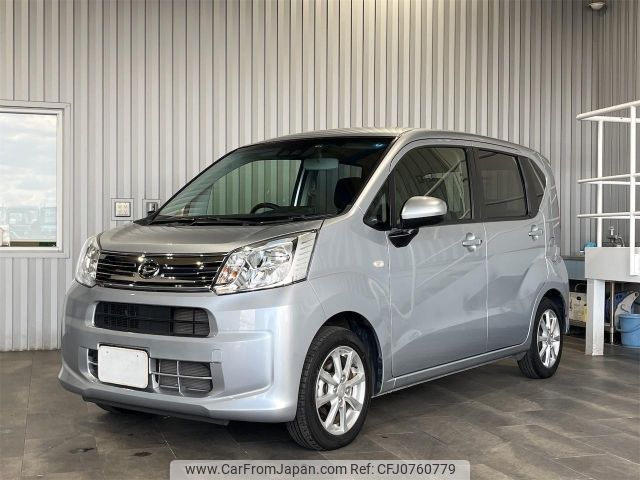 daihatsu move 2020 -DAIHATSU--Move L150S--L150S-2080643---DAIHATSU--Move L150S--L150S-2080643- image 1