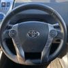 toyota prius-α 2015 -TOYOTA--Prius α DAA-ZVW41W--ZVW41-3401106---TOYOTA--Prius α DAA-ZVW41W--ZVW41-3401106- image 8