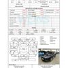 toyota harrier 2017 AF-ZSU60-0129100 image 30