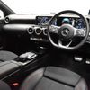 mercedes-benz a-class 2020 -MERCEDES-BENZ--Benz A Class 3DA-177112--W1K1771122J212254---MERCEDES-BENZ--Benz A Class 3DA-177112--W1K1771122J212254- image 17