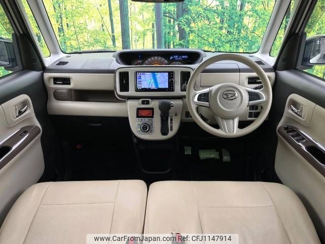 daihatsu move-canbus 2017 -DAIHATSU--Move Canbus DBA-LA800S--LA800S-0040973---DAIHATSU--Move Canbus DBA-LA800S--LA800S-0040973- image 2