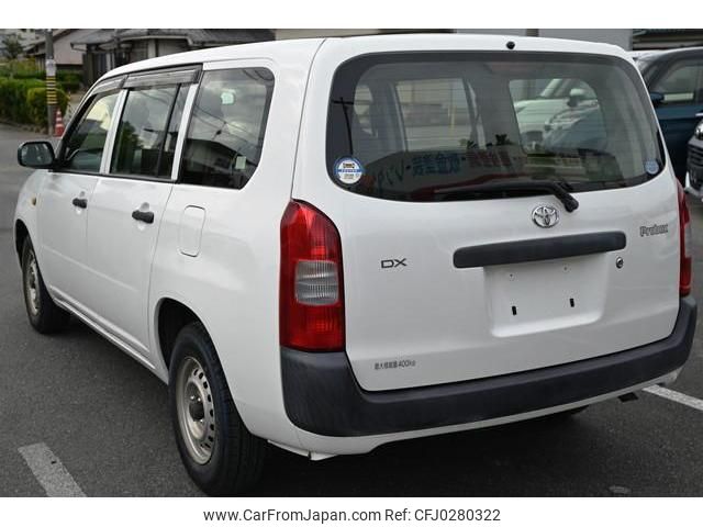 toyota probox-van 2013 quick_quick_DBE-NCP51V_NCP51-0311250 image 2