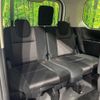 nissan serena 2019 -NISSAN--Serena DAA-GFC27--GFC27-168152---NISSAN--Serena DAA-GFC27--GFC27-168152- image 11