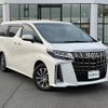 toyota alphard 2022 -TOYOTA--Alphard 3BA-AGH35W--AGH35-0054944---TOYOTA--Alphard 3BA-AGH35W--AGH35-0054944- image 1