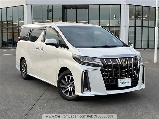 toyota alphard 2022 -TOYOTA--Alphard 3BA-AGH35W--AGH35-0054944---TOYOTA--Alphard 3BA-AGH35W--AGH35-0054944- image 1