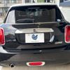 mini mini-others 2019 CFJ1558181 image 16