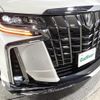 toyota alphard 2023 -TOYOTA--Alphard 3BA-AGH30W--AGH30-0462629---TOYOTA--Alphard 3BA-AGH30W--AGH30-0462629- image 23