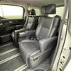 toyota alphard 2018 -TOYOTA--Alphard DBA-AGH30W--AGH30-0198120---TOYOTA--Alphard DBA-AGH30W--AGH30-0198120- image 4