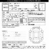 suzuki wagon-r 2011 -SUZUKI 【岐阜 581ｳ8231】--Wagon R MH23S-727934---SUZUKI 【岐阜 581ｳ8231】--Wagon R MH23S-727934- image 3