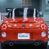 daihatsu copen 2016 CFJ1662193 image 18
