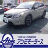 subaru impreza-wagon 2014 -SUBARU--Impreza Wagon DBA-GP7--GP7-071369---SUBARU--Impreza Wagon DBA-GP7--GP7-071369- image 30