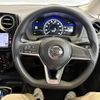 nissan note 2019 -NISSAN--Note DAA-HE12--HE12-252598---NISSAN--Note DAA-HE12--HE12-252598- image 12