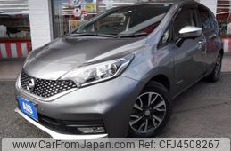 nissan note 2017 -NISSAN--Note DAA-HE12--HE12-129059---NISSAN--Note DAA-HE12--HE12-129059-