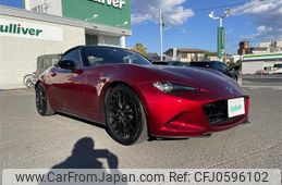 mazda roadster 2022 -MAZDA--Roadster 5BA-ND5RC--ND5RC-656306---MAZDA--Roadster 5BA-ND5RC--ND5RC-656306-