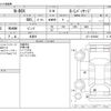 honda n-box 2014 -HONDA 【野田 580ｱ1234】--N BOX DBA-JF1--JF1-1435408---HONDA 【野田 580ｱ1234】--N BOX DBA-JF1--JF1-1435408- image 3