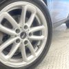 mini mini-others 2016 CFJ1597210 image 17