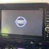 nissan serena 2018 -NISSAN--Serena DAA-GFC27--GFC27-101984---NISSAN--Serena DAA-GFC27--GFC27-101984- image 4