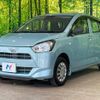 daihatsu mira-e-s 2020 CFJ1545833 image 20
