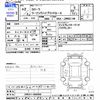 toyota corolla-touring-wagon 2020 -TOYOTA--Corolla Touring ZWE211W--6020840---TOYOTA--Corolla Touring ZWE211W--6020840- image 3