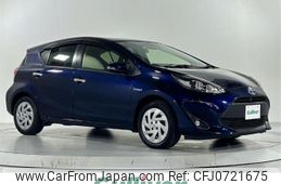 toyota aqua 2019 -TOYOTA--AQUA DAA-NHP10--NHP10-6817959---TOYOTA--AQUA DAA-NHP10--NHP10-6817959-