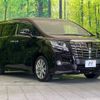 toyota alphard 2017 -TOYOTA--Alphard DBA-GGH30W--GGH30-0019678---TOYOTA--Alphard DBA-GGH30W--GGH30-0019678- image 18