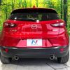 mazda cx-3 2016 -MAZDA--CX-3 LDA-DK5FW--DK5FW-116961---MAZDA--CX-3 LDA-DK5FW--DK5FW-116961- image 15