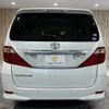 toyota alphard 2010 -TOYOTA--Alphard DBA-ANH20W--ANH20-8096607---TOYOTA--Alphard DBA-ANH20W--ANH20-8096607- image 19