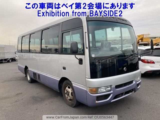 nissan civilian-bus 2004 -NISSAN--Civilian BJW41-020226---NISSAN--Civilian BJW41-020226- image 1