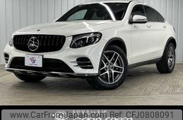 mercedes-benz glc-class 2019 -MERCEDES-BENZ--Benz GLC LDA-253305C--WDC2533052F501602---MERCEDES-BENZ--Benz GLC LDA-253305C--WDC2533052F501602-