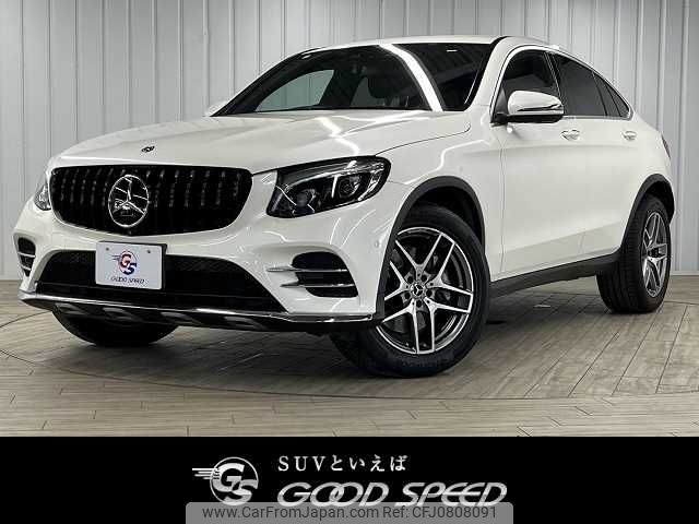 mercedes-benz glc-class 2019 -MERCEDES-BENZ--Benz GLC LDA-253305C--WDC2533052F501602---MERCEDES-BENZ--Benz GLC LDA-253305C--WDC2533052F501602- image 1