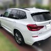 bmw x3 2019 -BMW 【つくば 300】--BMW X3 LDA-TX20--WBATX320X0LG59368---BMW 【つくば 300】--BMW X3 LDA-TX20--WBATX320X0LG59368- image 34