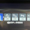 toyota harrier 2021 -TOYOTA--Harrier 6BA-MXUA80--MXUA80-0030127---TOYOTA--Harrier 6BA-MXUA80--MXUA80-0030127- image 6