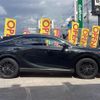 lexus rx 2023 CFJ1766761 image 19