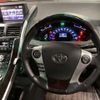 toyota sai 2014 quick_quick_DAA-AZK10_AZK10-2087465 image 3