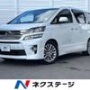 toyota vellfire 2014 -TOYOTA--Vellfire DBA-ANH20W--ANH20-8328992---TOYOTA--Vellfire DBA-ANH20W--ANH20-8328992- image 1