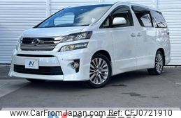 toyota vellfire 2014 -TOYOTA--Vellfire DBA-ANH20W--ANH20-8328992---TOYOTA--Vellfire DBA-ANH20W--ANH20-8328992-