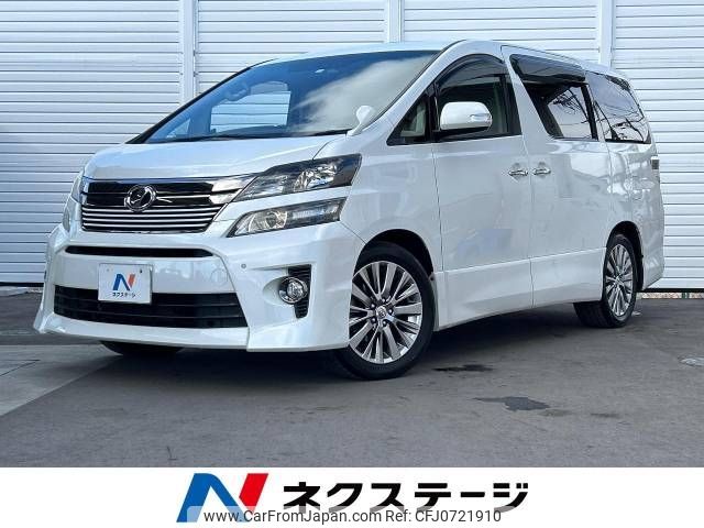 toyota vellfire 2014 -TOYOTA--Vellfire DBA-ANH20W--ANH20-8328992---TOYOTA--Vellfire DBA-ANH20W--ANH20-8328992- image 1