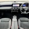 mercedes-benz a-class 2023 quick_quick_3DA-177012_W1K1770122V171827 image 11